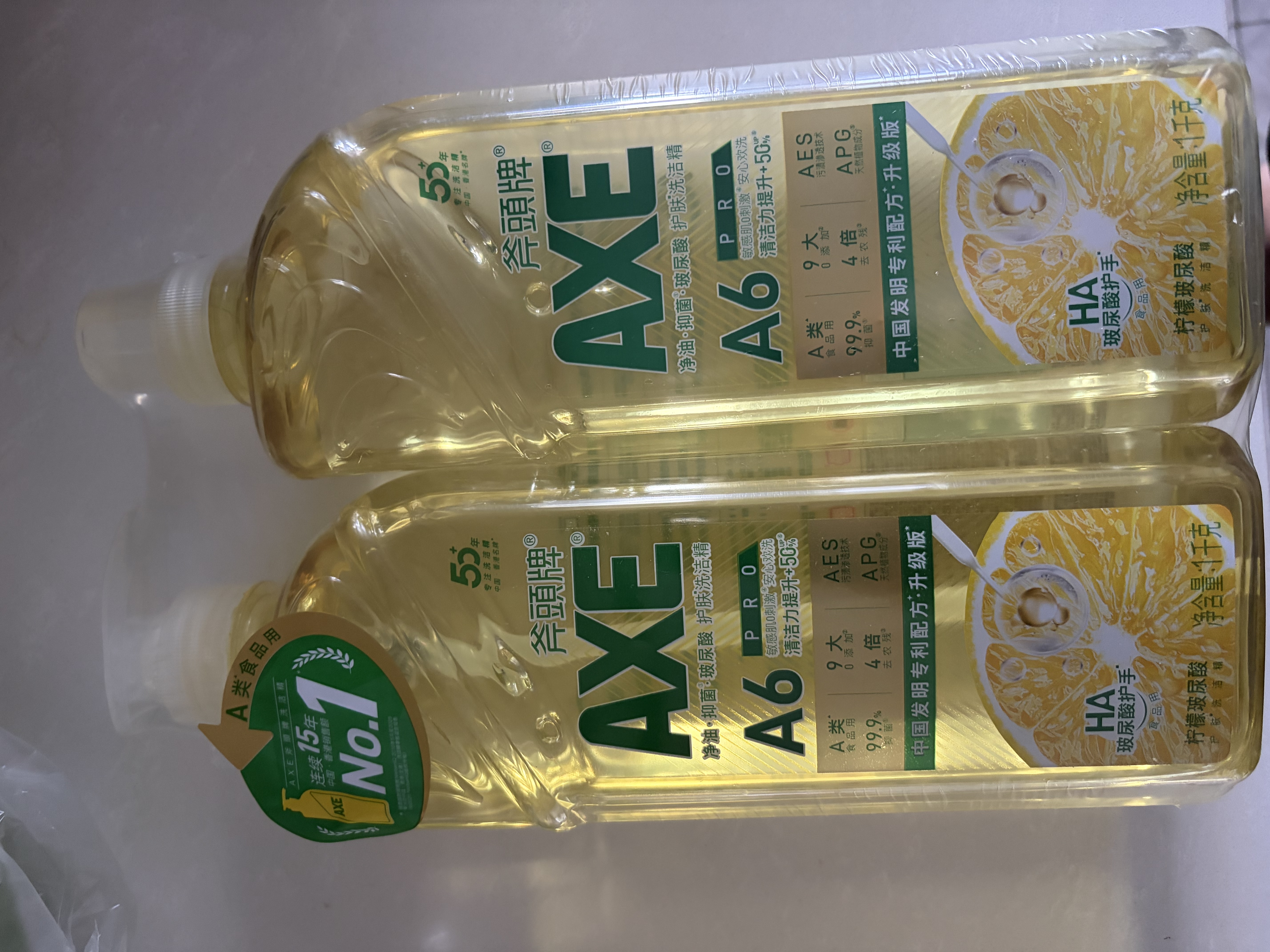 AXE斧头牌柠檬玻尿酸洗洁精1kg*2瓶果蔬安心洗清洁力+50% 实拍图