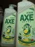 AXE斧头牌果蔬净鸭屎香洗洁精1kg*3瓶 零添加 去农残 实拍图