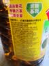 鲁花【保真菜籽油】低芥酸特香菜籽油4L  物理压榨 实拍图