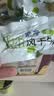 蒙都低盐风干牛肉干488g 疯狂动物城联名款0防腐*高蛋白低脂保真牛肉 实拍图