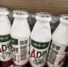 娃哈哈 AD钙奶 含乳饮料 220g*24瓶 礼盒装 儿童回忆乳酸菌 实拍图