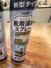 KINBATA鞋子除臭剂银离子鞋袜除臭喷雾运动鞋皮鞋除菌防臭 330ml*3 实拍图