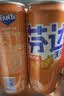 可口可乐（Coca-Cola）芬达Fanta 高考季 无糖零卡橙味碳酸饮料330ml*24摩登罐 实拍图