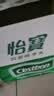 怡宝纯净水1.55L*12瓶/箱大瓶饮用水非矿泉水泡茶煲汤整箱 租房实用 实拍图