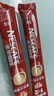 雀巢（Nestle）【樊振东同款】1+2原味低糖*速溶咖啡三合一冲调饮品90条1350g 实拍图