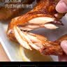 1号会员店（One's Member）鸡全翅 冷冻全翅烧烤烤翅卤味食材 2斤 实拍图