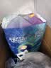 宜婴新梦想家全包臀小内裤4XL30拉拉裤超薄尿不湿【未检出甲酰胺】 实拍图
