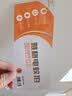 雅格电蚊拍充电式家用灭蚊拍驱蚊灭蚊器苍蝇拍D6113 实拍图