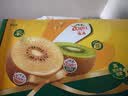 佳沛（zespri）新西兰金奇异果8粒特大果124-146g猕猴桃中秋节礼品送水果礼盒 实拍图