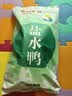 桂花鸭盐水鸭1000g整只咸水鸡鸭熟食即食卤味伴手礼江苏老字号南京美食 实拍图