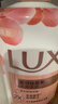 力士（LUX）(LUX)沐浴露 莹润桃花香 淡雅香氛 娇肤香氛沐浴乳1000g留香 实拍图