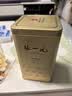 张一元茉莉花茶叶毛尖浓香型高端北京伴手礼品春新茶特种200g金罐礼盒装 实拍图