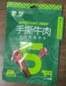 蒙都手撕牛肉干 原味50g 约五成风干 袋装 清真 条状 保真牛肉干 实拍图