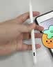 倍思电容笔iPad触控笔苹果笔 适用26年apple pencil Pro/Air8/Mini/iPad11平板触屏手写笔applepencil 实拍图