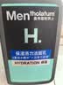 曼秀雷敦男士专用洗面奶温和保湿150ml*2 清洁补水不紧绷送男生礼物 实拍图