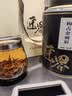 匠界金芽金骏眉梅占红茶兰花香2026新茶明前头采茶叶250g节日送礼 实拍图