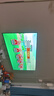 Vidda 海信电视55英寸 R55 144Hz高刷 智慧屏 4K智能 一级能效 液晶家用游戏平板电视机55V1KD-R 实拍图