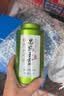 恩施玉露蒸青绿茶茶叶新茶春茶明前嫩芽100g湖北罐装冷泡口粮茶自己喝 实拍图