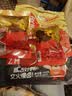 邬辣妈虎皮猪蹄香辣味378g 袋装猪蹄卤味休闲解馋零食 实拍图