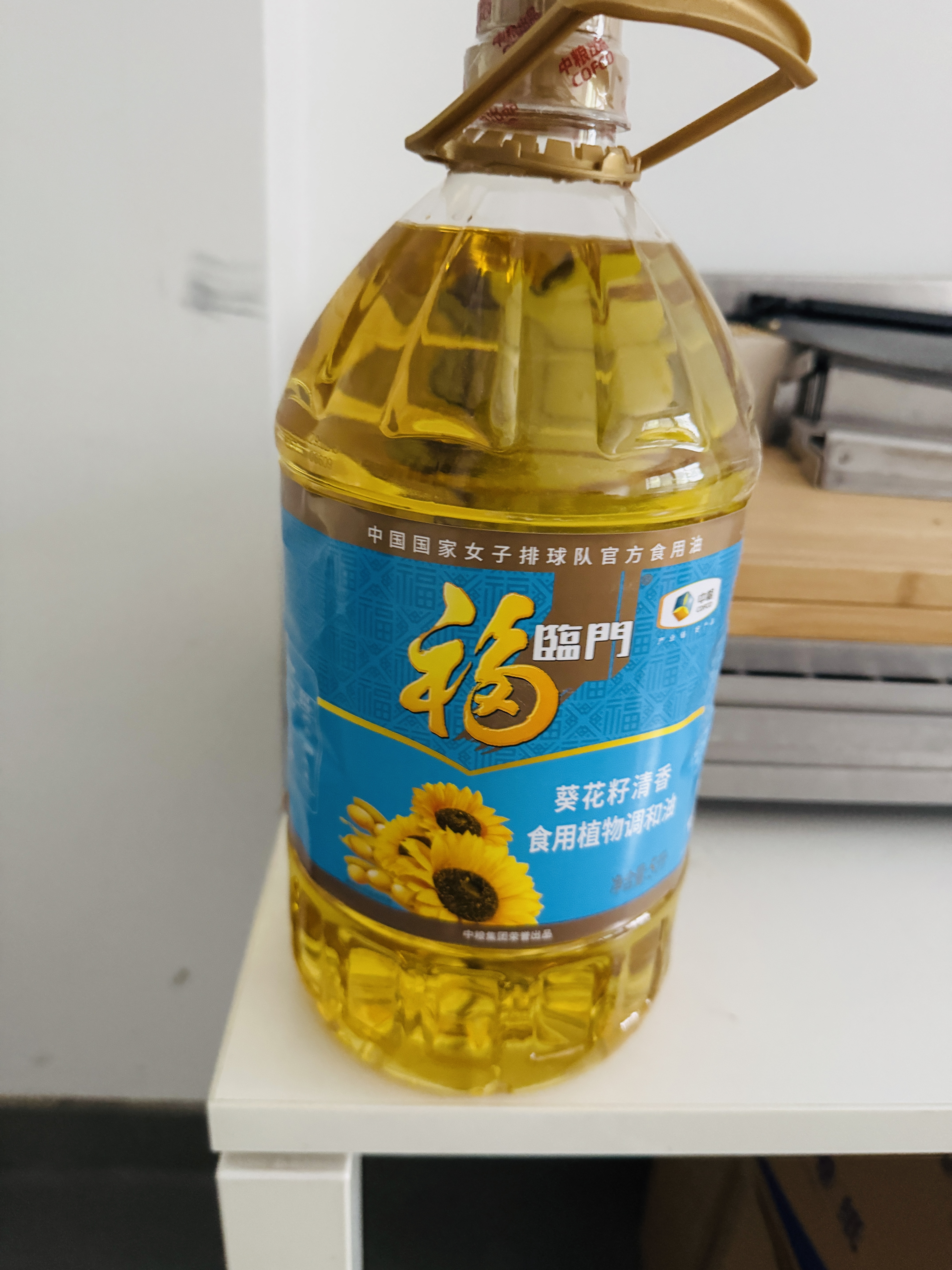 福临门食用油 葵花籽清香食用植物调和油5L 中粮出品 新老包装随机发货 实拍图