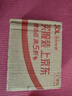 卡贝门吸免打孔防撞地吸硅胶门碰门挡强力磁铁卫生间门吸门阻器防撞 实拍图