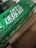 可口可乐（Coca-Cola）[黄子弘凡代言]雪碧益生元气泡水 汽水饮料 零糖零卡200ml*12瓶装 实拍图