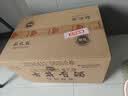 古井贡酒 年份原浆献礼 浓香型白酒 50度 500mL*6瓶 整箱装 实拍图