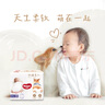 好奇（Huggies）软萌星人柯基裤拉拉裤XXL26片(15kg以上)加大号婴儿尿不湿 实拍图