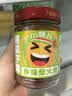 小味儿湖南特产香辣手撕鱼干下饭菜酱板鱼零食小吃熏鱼小鱼仔下酒菜280g 实拍图