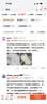稻可道【官方溯源】特等五常大米 10斤原粮稻花香2号 当季新米 实拍图