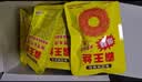 霸王丝爆辣辣条550g/盒（20包） 休闲零食大礼包湖南特产儿时怀旧 实拍图