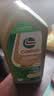 嘉实多（Castrol）保养单次卡 含机油机滤工时极护 A3/B4 5W-30  5L 亚太版 实拍图