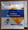 申亚威能（SHENYA）宠物复合维生素b片防掉毛护肤美毛猫多维皮肤病改善泪痕 20片/袋 实拍图