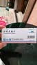 反映亭4盒装 沙利度胺片25mg*20片 实拍图