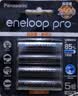 爱乐普（eneloop）充电电池5号4节高容量镍氢适用相机闪光灯玩具BK-3HCCA/4BW无充电器 黑神话悟空游戏手柄电池 实拍图