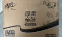 清风抽纸 厚柔4层90抽48包M码 家庭装纸巾纸抽 卫生纸餐巾纸 整箱装 实拍图