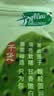 十月稻田 莲子 250g 半斤 湘潭产去芯磨皮白莲子 桂圆百合银耳羹煲汤食材  实拍图