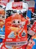 劲仔【王俊凯推荐】深海小鱼 麻辣味 300g/盒 20包  鱼仔鱼干下酒菜 实拍图