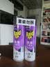 雷达（Raid）杀虫剂喷雾550ml*2瓶无香型家用室内杀虫气雾剂 蟑螂药 灭蟑螂 实拍图