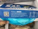 GUO LIAN国联特大号黑虎虾斑节虾无冰盐冻净重2斤20-30只海鲜家宴中秋礼品 实拍图