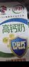 伊利专利高钙牛奶 200ml*12盒 添加维生素D 益生元 礼盒装 7月产 实拍图