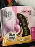 高洁丝软心夜安裤XL号32条裤型卫生巾经期夜用安睡裤自营夏季超薄透气 实拍图
