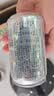 屈臣氏（Watsons）苏打水柠檬草味低糖0脂低卡饮料解腻调酒200mL*24罐整箱 实拍图