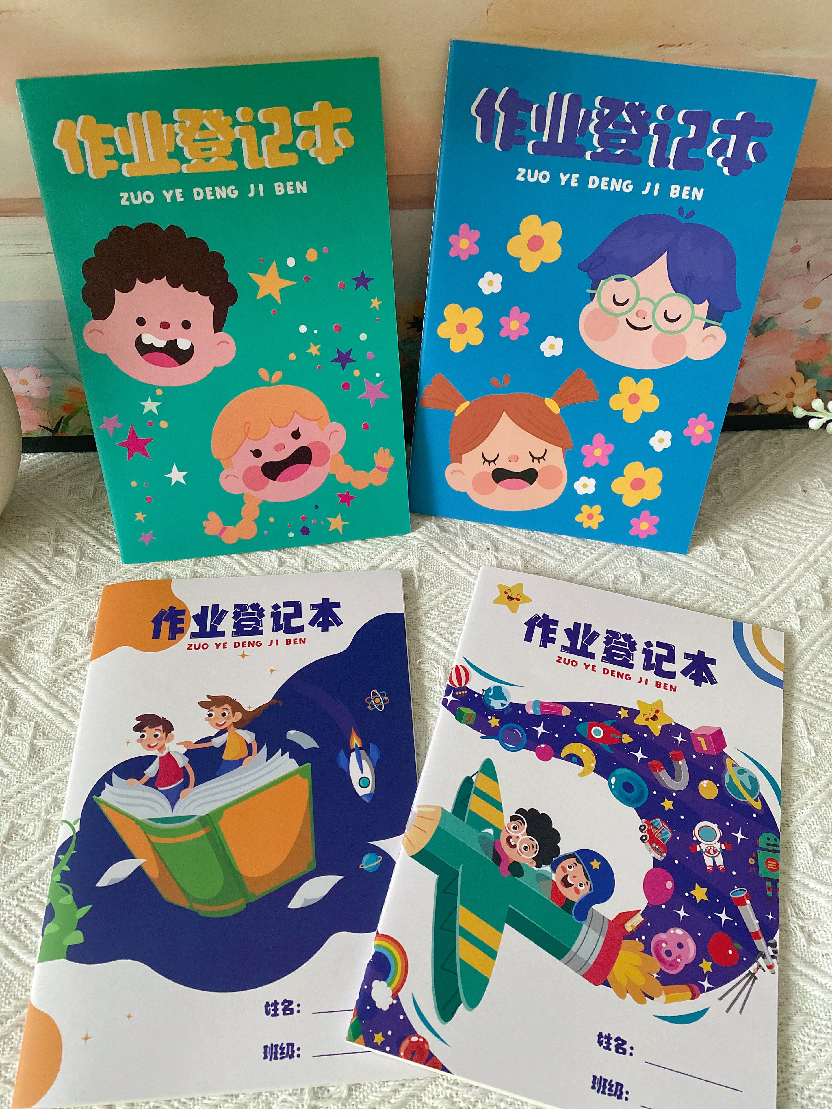 佐澜哲【开学必备】4本装作业登记本小学生专用一二三年级课堂登记加厚软抄本记作业记录本小本子错题本 实拍图