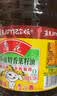 鲁花 【保真菜籽油】食用油 低芥酸特香菜籽油 6.18L   物理压榨 实拍图
