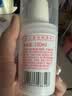 协和维生素e+c乳100ml*3亮肤光泽护手霜身体乳乳液补水保湿嫩肤提亮 实拍图