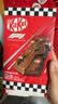 雀巢奇巧kitkat F1赛车造型巧克力盒装55g中秋节礼品送父母巧克力礼盒 实拍图