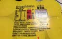 可口可乐零度无糖柠檬汽水碳酸饮料0糖0脂 330ml*6摩登罐 京东专供 实拍图