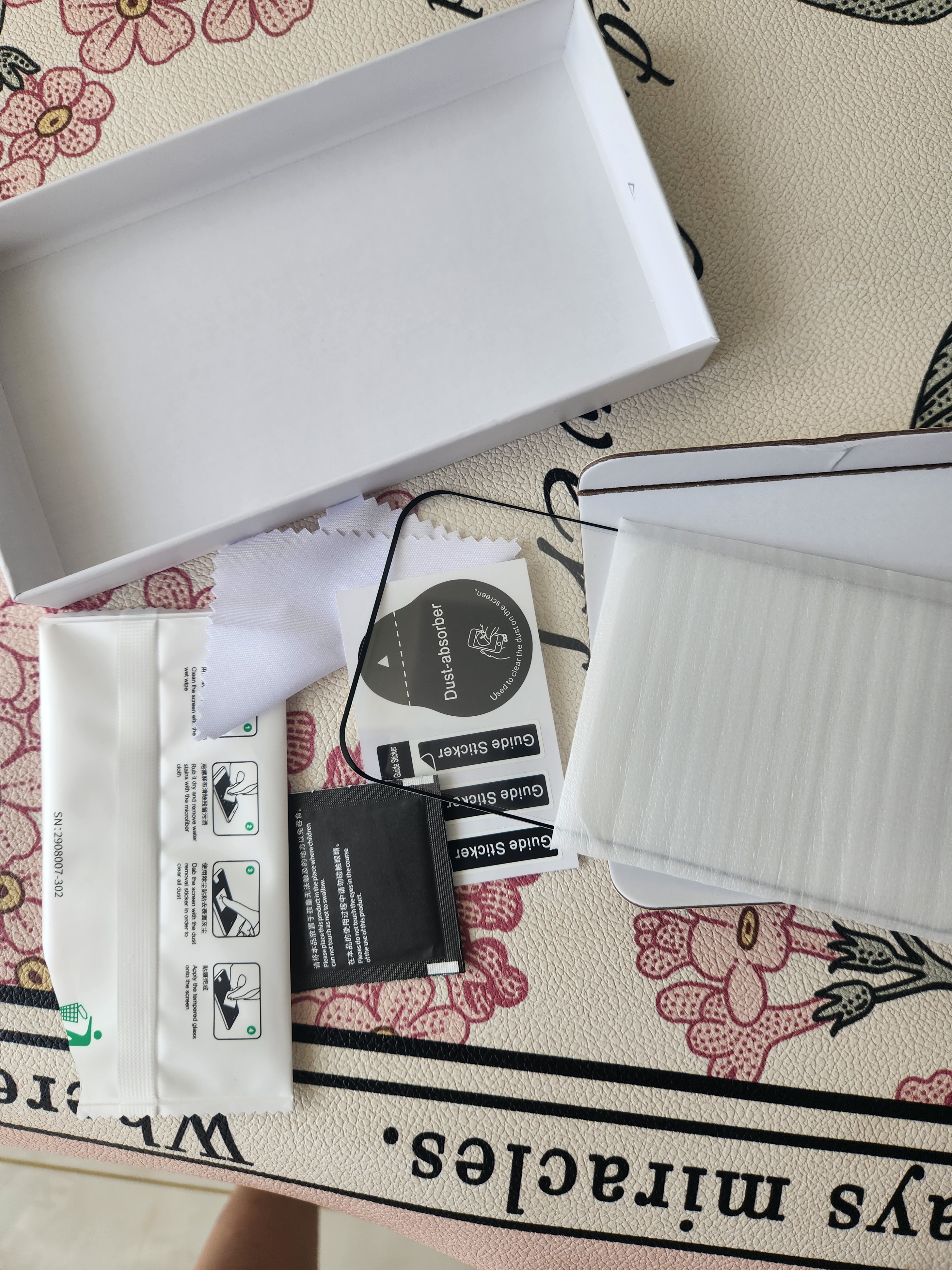 KOOLIFE【升级防碎边】适用 华为Mate70Air钢化膜huawei mate70air手机膜保护贴膜全屏覆盖超薄高清防摔纹 实拍图