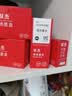 双杰MG2980墨盒 适用佳能Canon MG2980打印机墨盒 黑彩套装 实拍图